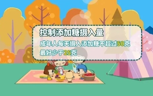 成都新运职业学校