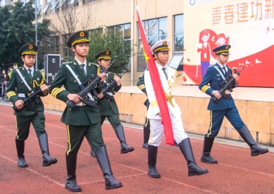 四川科华高级技工学校