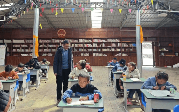 四川艺术职业学院