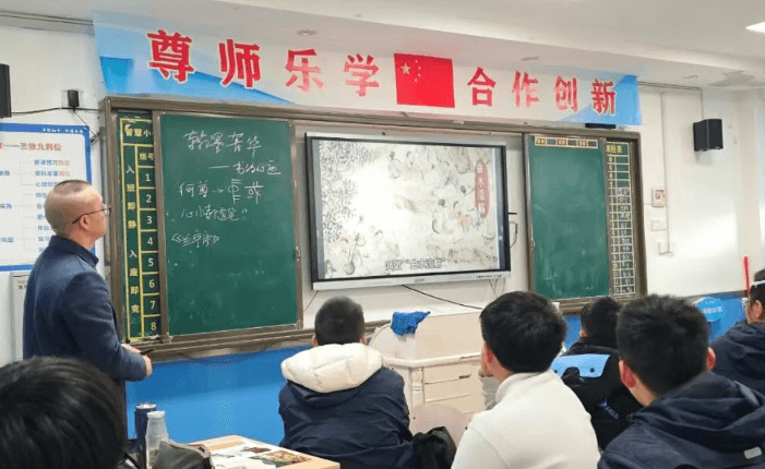 安居育才中学校