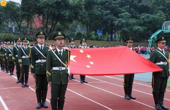 成都市现代职业技术学校