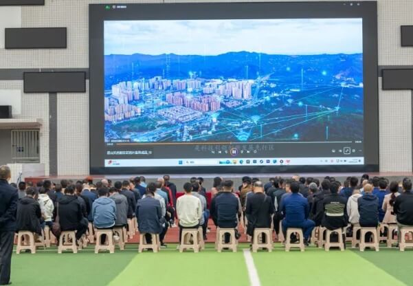 天府新区通用航空职业学院