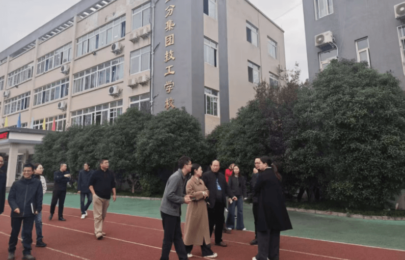 四川空分集团技工学校