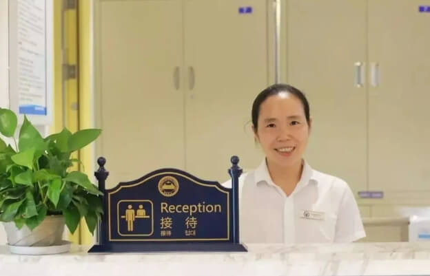 成都泛美航空旅游职业学校