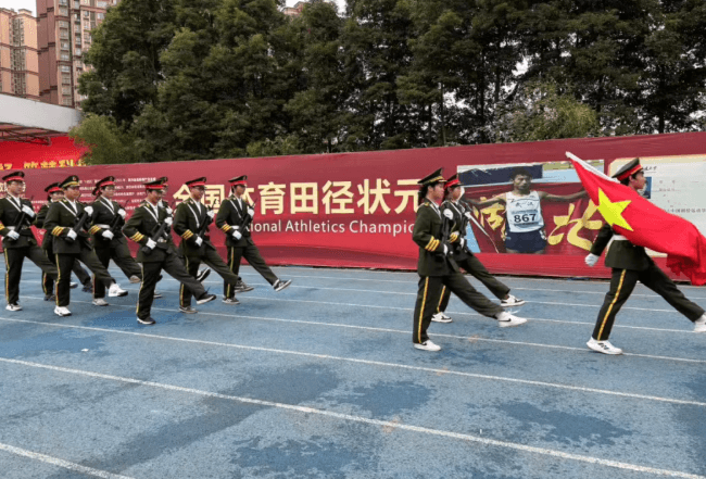 四川科创技工学校