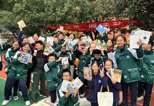 成都新世纪外国语学校