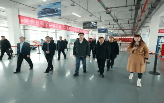 达州技师学院