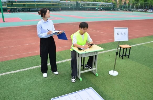 四川兴科城市交通高级技工学校