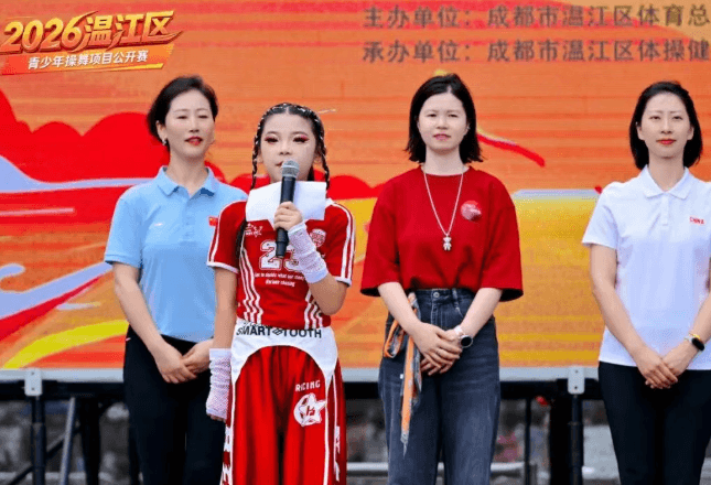 成都新世纪外国语学校 成都新世纪外国语学校