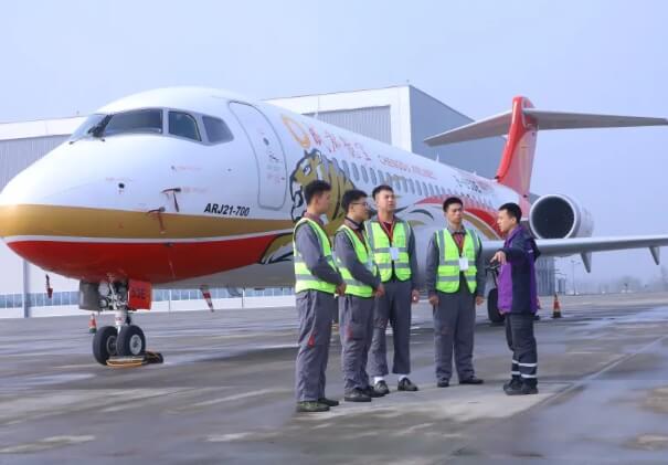 四川西南航空职业学院