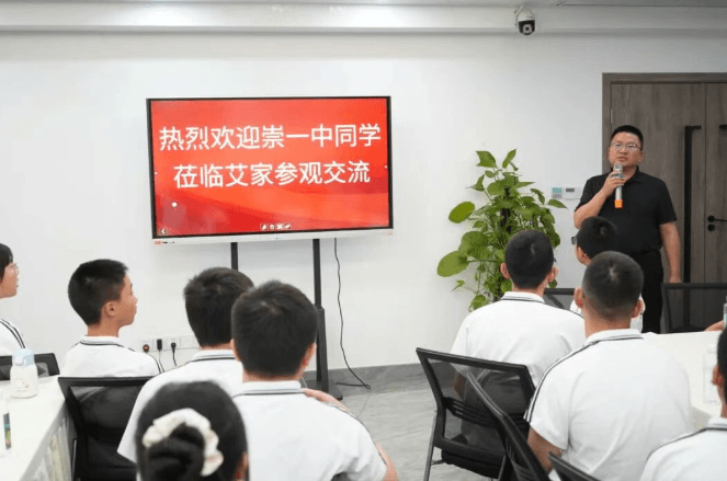 四川省崇州市崇庆中学 四川省崇州市崇庆中学