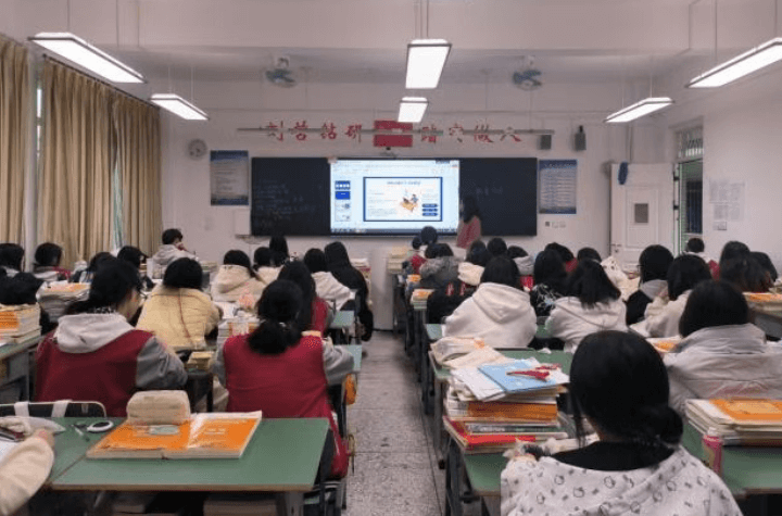 大邑职高