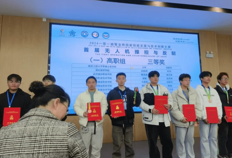 绵阳泛美飞行职业技术学校