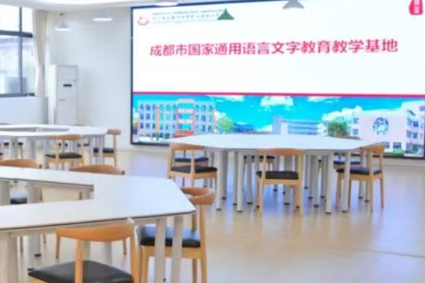 四川中职学校