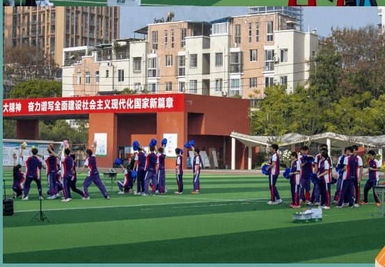 龙泉二中