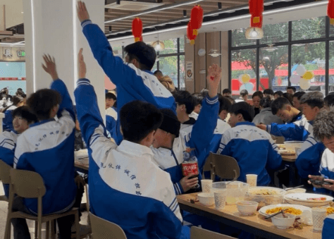 四川兴科城市交通高级技工学校