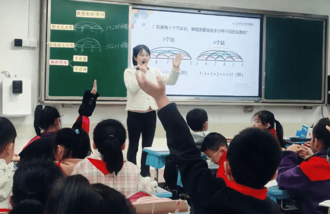 四川省新津中学