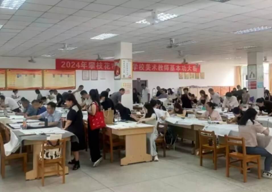 攀枝花市经贸旅游学校