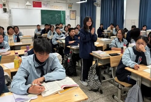 四川省双流建设职业技术学校