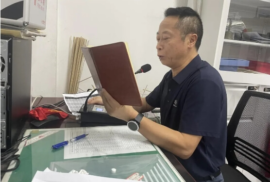 崇庆中学
