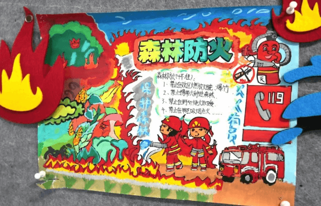 成都市新津区成外学校