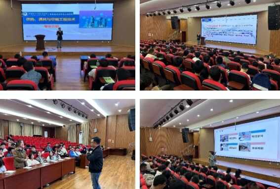 成都职业技术学校