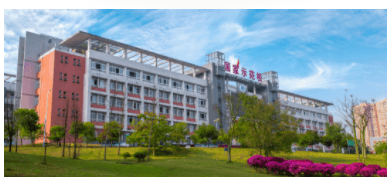 自贡市旅游职业高中