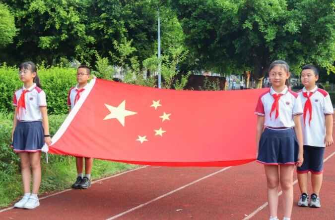 成都市郫都区川科外国语学校