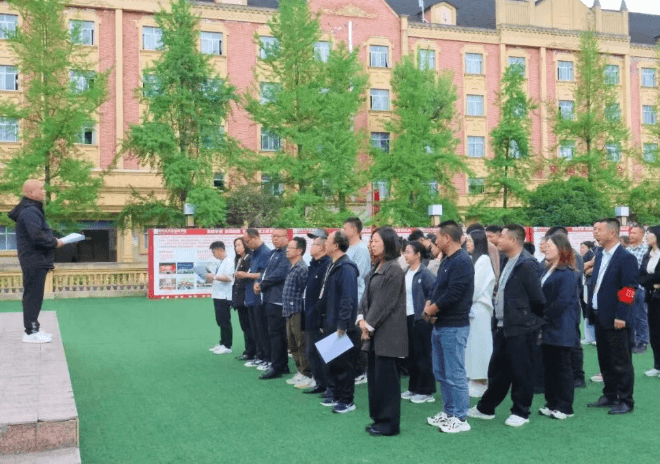 四川五月花技师学院