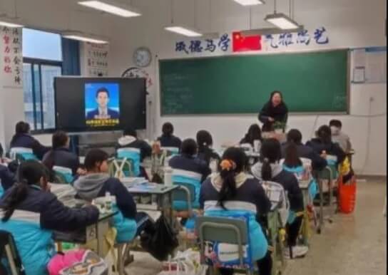 成都汽车职业技术学校