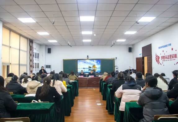 四川科华高级技工学校