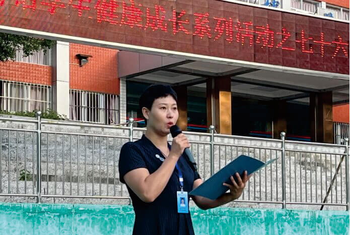 攀枝花市经贸旅游学校