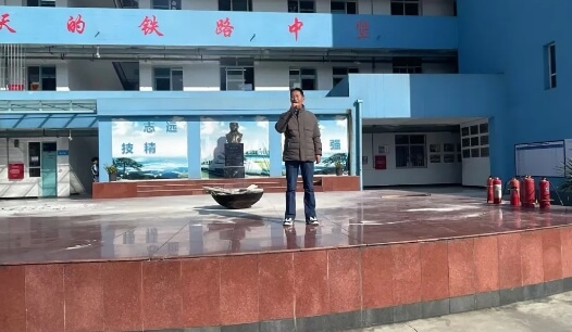 成都新运职业学校
