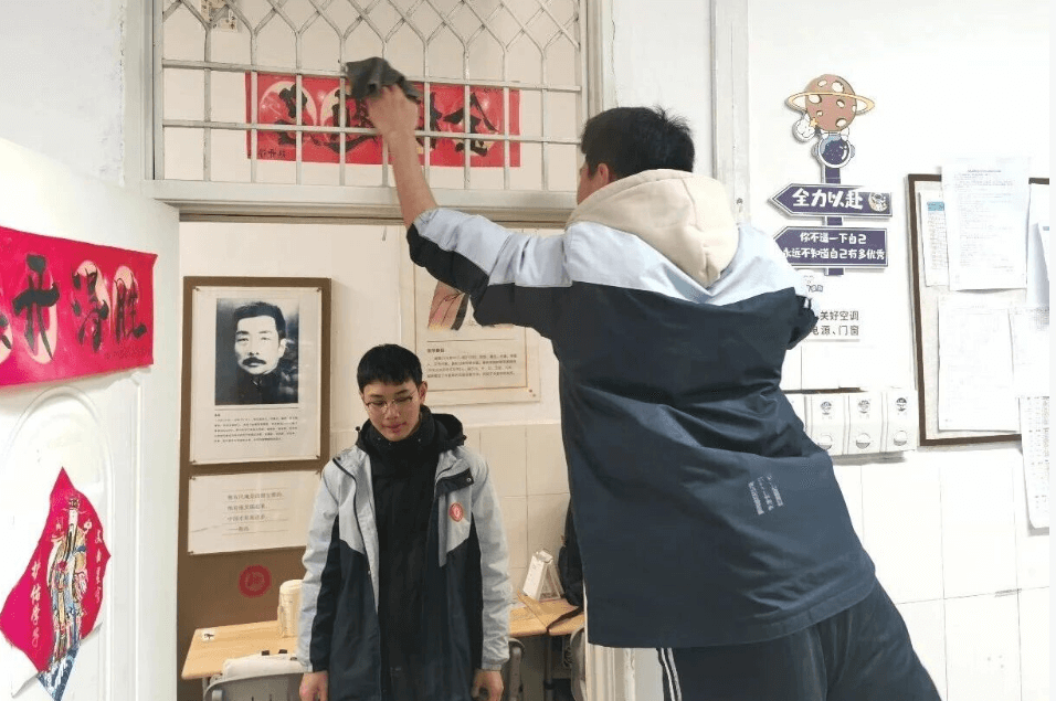 双流建校