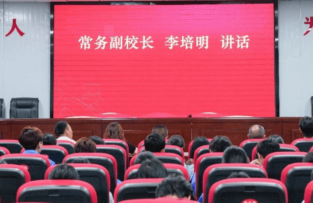 南充工贸科技职业学校