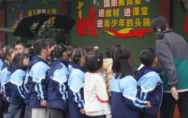南充电子工业学校