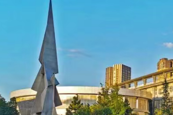 四川城市技师学院招收