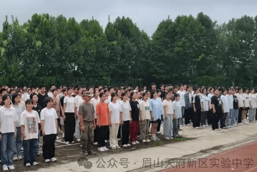 眉山天府新区实验中学