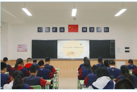 北外附属东坡外国语学校
